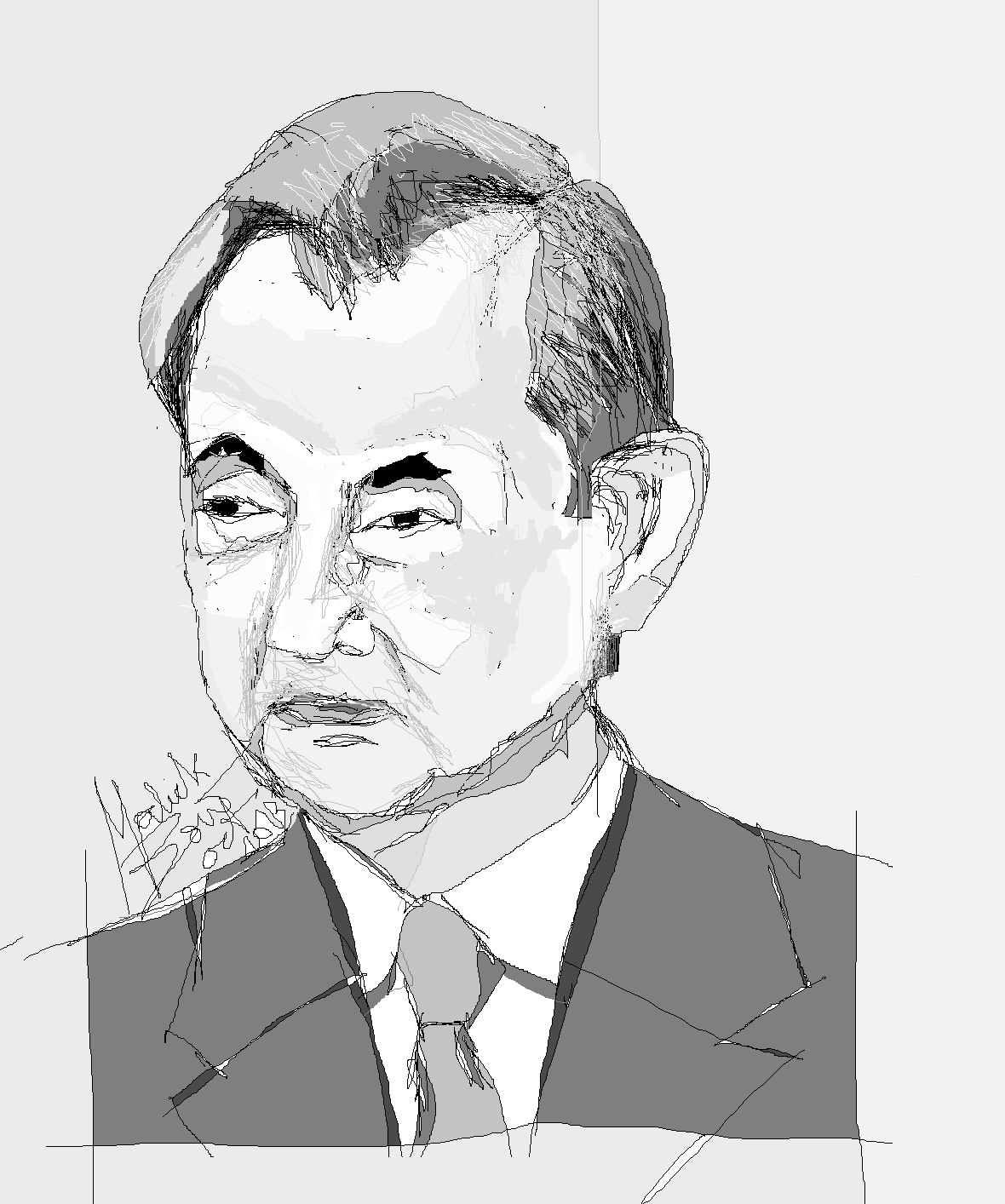 Citation du jour Wang Yi membre du Bureau politique du Comité